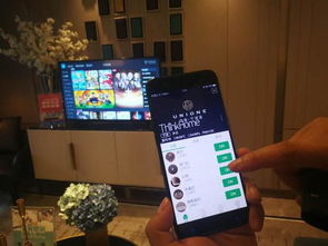 全宅智能新體驗，電信全屋智能家居系統(tǒng)落地寧波