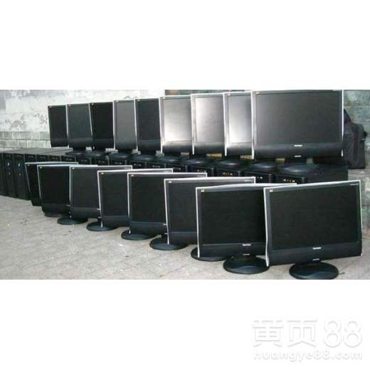 深圳龍崗區辦公設備回收廠家 綠色回收，高效變現