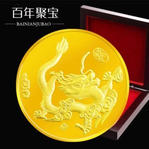 金銀貴金屬市場 價格、圖片、批發采購及供應商全解析