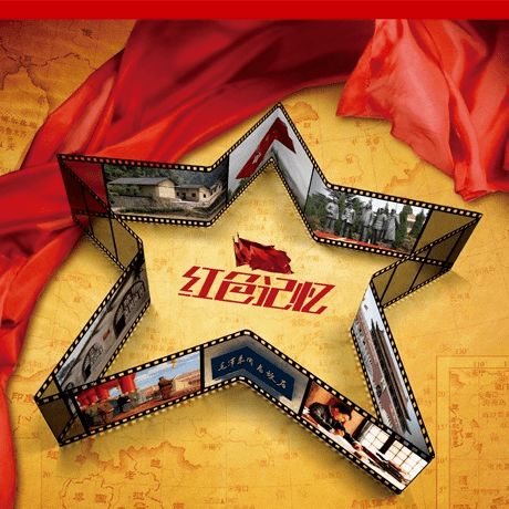 【活動預告】書香助戰疫，盛世迎國慶——貴金屬經營驚喜雙重禮